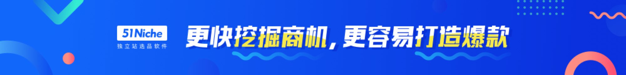 Woocommerce教程之3 产品页面多项属性及用户评价 跨境园