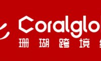 珊瑚跨境结算:Paypal提现和跨境平台结汇