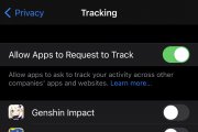苹果IOS 14.5防APP跟踪功能有损Facebook广告转化率