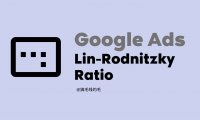 如何快速判断谷歌广告账户是否健康？